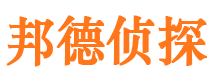 昂仁外遇调查取证